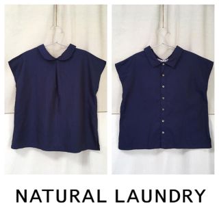 ナチュラルランドリー(NATURAL LAUNDRY)のナチュラルランドリー/フレンチスリーブ ブラウス/プルオーバー/ネイビー(シャツ/ブラウス(半袖/袖なし))