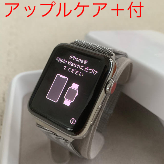 Apple Watch エルメスの通販 by あお's shop｜ラクマ