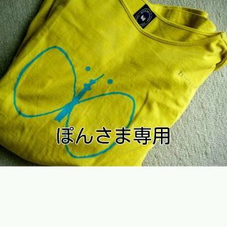 ミナペルホネン(mina perhonen)のぽんさま専用(Tシャツ(半袖/袖なし))