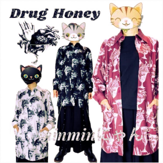 【Drug】スイーツ臓器総柄シャツ