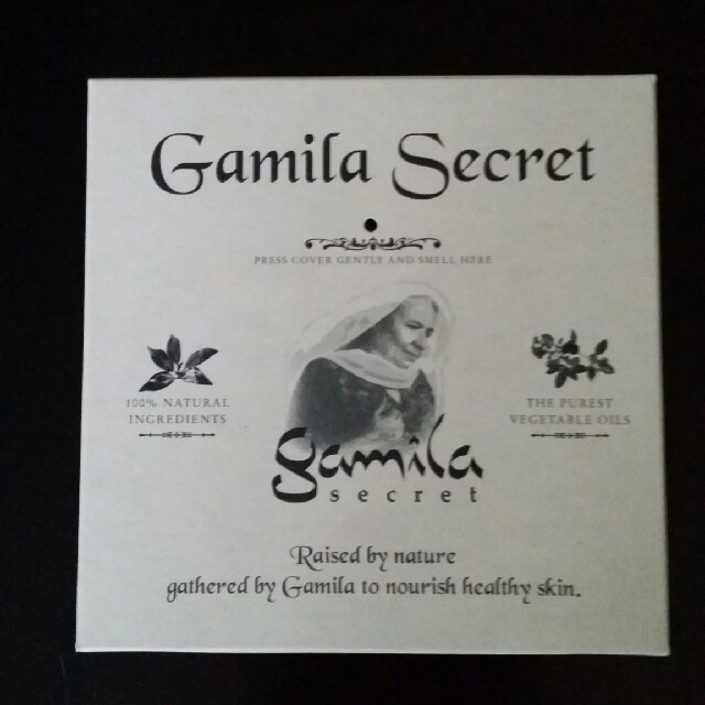 Gamila secret(ガミラシークレット)のriche様専用　ガミラシークレット　ゼラニウムソープ　未使用品 コスメ/美容のボディケア(ボディソープ/石鹸)の商品写真