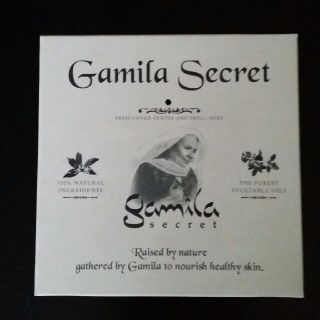 ガミラシークレット(Gamila secret)のriche様専用　ガミラシークレット　ゼラニウムソープ　未使用品(ボディソープ/石鹸)