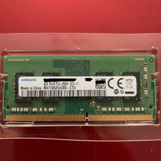 サムスン(SAMSUNG)のPC4 21300 DDR4 2666 SAMSUNG 4GB(PCパーツ)