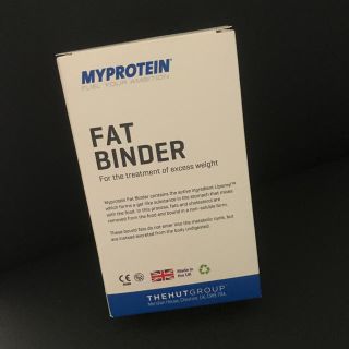 マイプロテイン(MYPROTEIN)のファットバインダー(ダイエット食品)