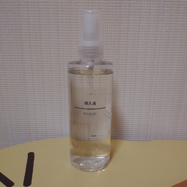 MUJI (無印良品)(ムジルシリョウヒン)の無印良品　導入液 コスメ/美容のスキンケア/基礎化粧品(ブースター/導入液)の商品写真