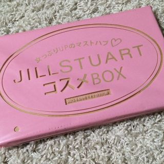 ジルスチュアート(JILLSTUART)のジル メイクBOX(その他)