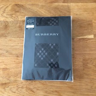 バーバリー(BURBERRY)のBurberry (その他)