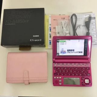 カシオ(CASIO)のCASIO EX-word XD-A4850FP ピンク ケース付き(電子ブックリーダー)