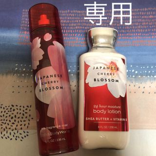 バスアンドボディーワークス(Bath & Body Works)のジャパニーズチェリーブロッサム☆ローション＆ミストセット(ボディローション/ミルク)