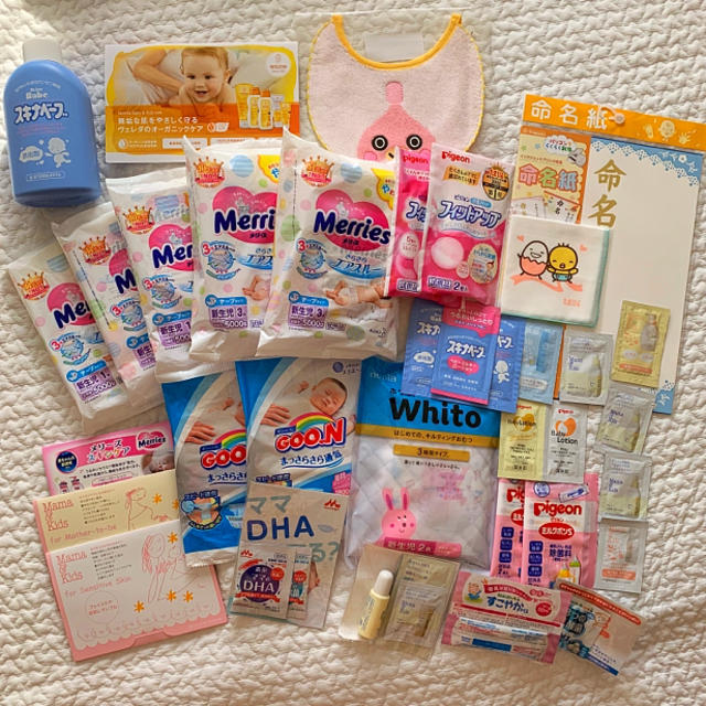 2022公式店舗 ママキッズ 出産準備セット michaelcoconnor.ie