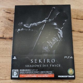 プレイステーション4(PlayStation4)のSEKIRO 隻狼(家庭用ゲームソフト)