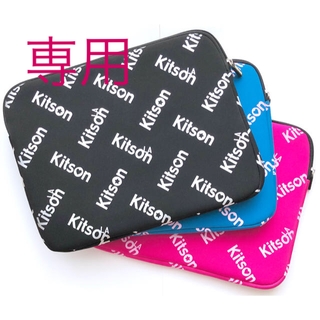 キットソン(KITSON)のkitson LA PCケース ドキュメントケース (1つ1500円)(ポーチ)
