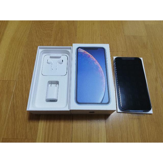 iPhoneXR SIMロック解除済み 新品