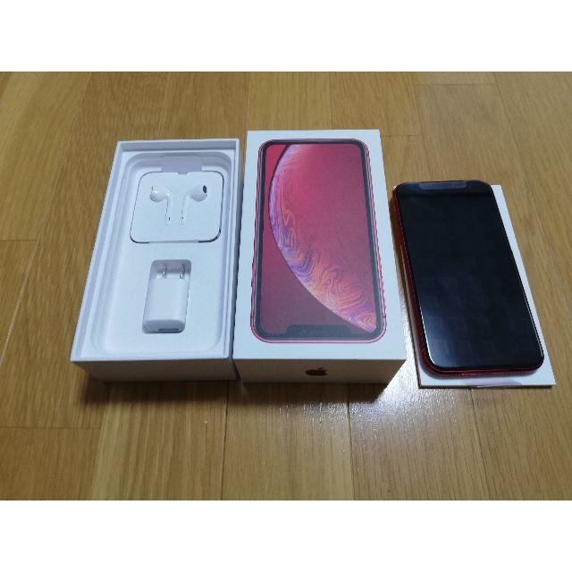 新品　iPhoneXR 64GB 　simロック解除済み　レッド　red