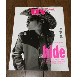 ソニー(SONY)のhide 音楽雑誌 UV☆vol.42 1999年5月号(アート/エンタメ/ホビー)