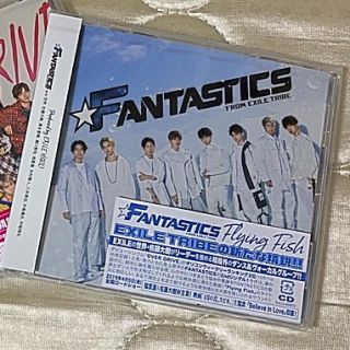 エグザイル トライブ(EXILE TRIBE)のFANTASTICS FF(ミュージシャン)