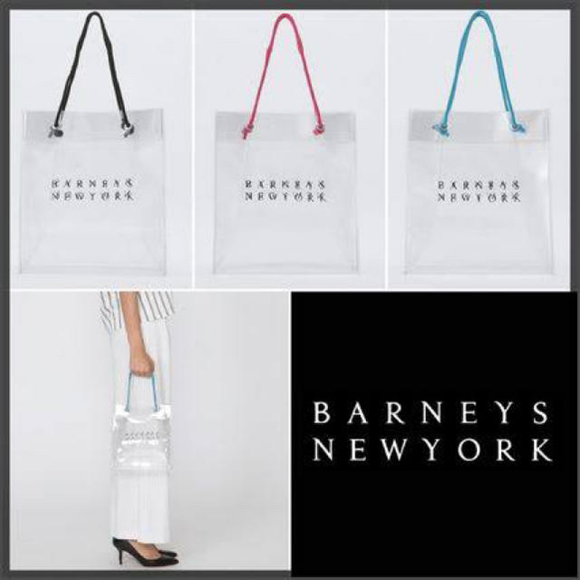 BARNEYS NEW YORK(バーニーズニューヨーク)のバーニーズ ニューヨーク BARNEYS NEWYORK クリア バッグ トート レディースのバッグ(トートバッグ)の商品写真