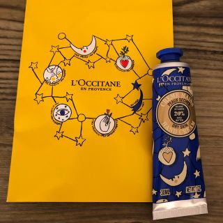 ロクシタン(L'OCCITANE)のロクシタン ハンドクリーム(ハンドクリーム)