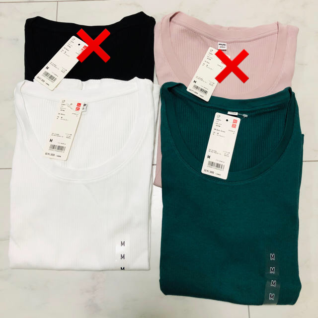 UNIQLO(ユニクロ)のmayuさま専用☆UNIQLOリブUネックT(5分袖)サイズM レディースのトップス(Tシャツ(半袖/袖なし))の商品写真