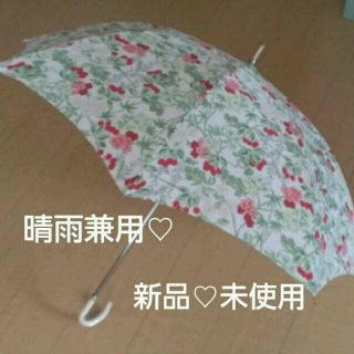 クリニーク(CLINIQUE)の新品☆晴雨兼用長傘 ケイタマルヤマコラボ(傘)