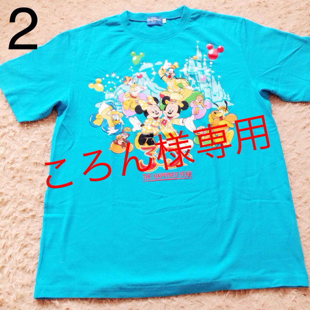 Disney(ディズニー)のころん様専用ディズニー30周年 Tシャツ レディースのトップス(Tシャツ(半袖/袖なし))の商品写真