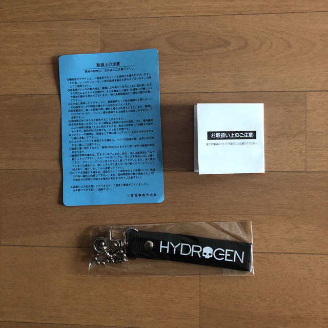 HYDROGEN(ハイドロゲン)のハイドロゲン  トートバック メンズのバッグ(トートバッグ)の商品写真