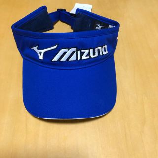 ミズノ(MIZUNO)のミズノサンバイザー 未使用タグ付き(その他)