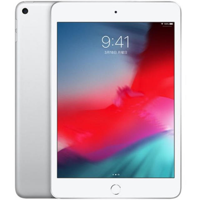 新品登場 iPad - iPad mini5 シルバー MUU52J/A 256GB Wi-Fi