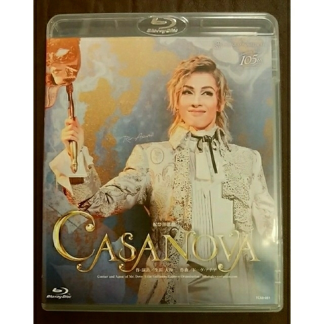 【美品】CASANOVA 宝塚 BluRay 花組