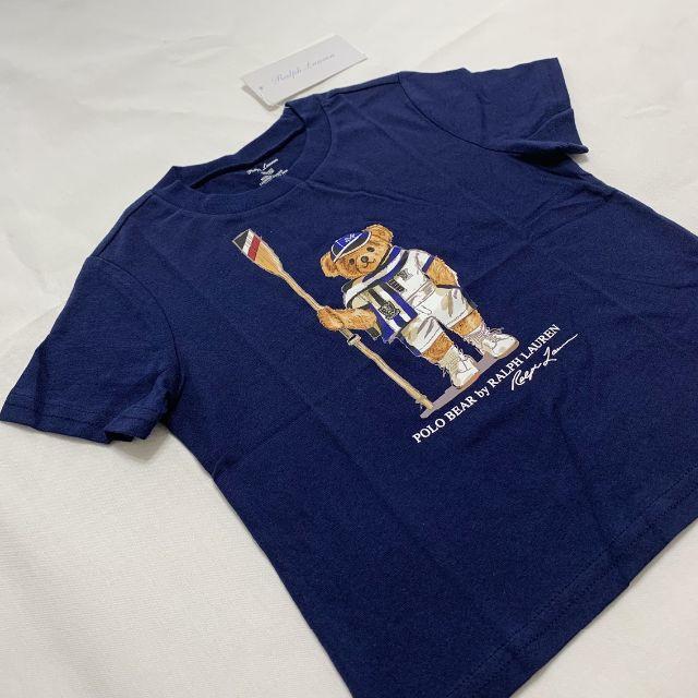 Ralph Lauren(ラルフローレン)のラルフローレン ポロベア 航海服 コットンTシャツ キッズ 12Mサイズ キッズ/ベビー/マタニティのベビー服(~85cm)(Ｔシャツ)の商品写真