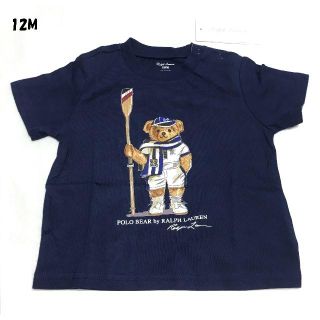 ラルフローレン(Ralph Lauren)のラルフローレン ポロベア 航海服 コットンTシャツ キッズ 12Mサイズ(Ｔシャツ)