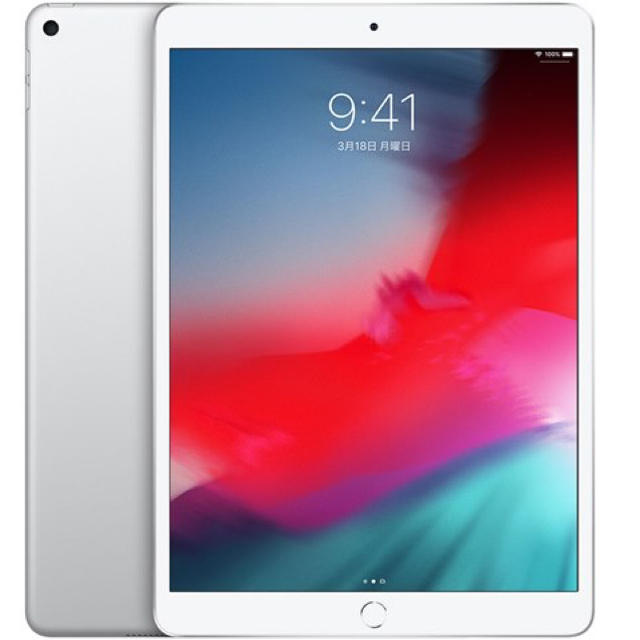 Apple iPad Air 第3世代 256GB Wi-Fi シルバー