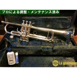 ヤマハ(ヤマハ)の【良品 メンテナンス済】YAMAHA YTR4335GS トランペット(トランペット)