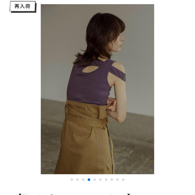 BEAUTY&YOUTH UNITED ARROWS(ビューティアンドユースユナイテッドアローズ)のlittle suzie ＊ タンク レディースのトップス(タンクトップ)の商品写真