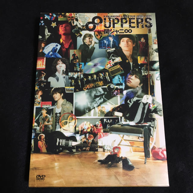 関ジャニ∞ - 関ジャニ∞ ライブDVD『8UPPERS』初回限定盤の通販 関ジャニ∞ - 関ジャニ∞ ライブDVD『8UPPERS』初回限定盤の通販