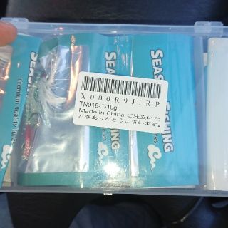 返品用(ルアー用品)