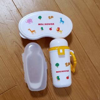 ミキハウス(mikihouse)の25.離乳食器セット(離乳食調理器具)