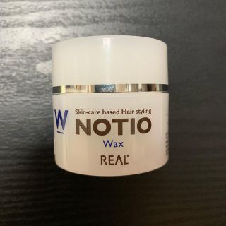 リアル(REAL)のNOTIO WAX W(ヘアワックス/ヘアクリーム)