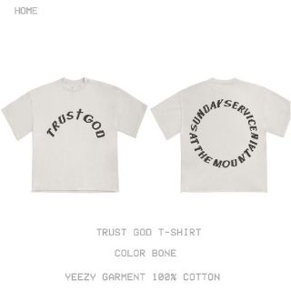 Trust God T Kanye West Yeezy Mサイズ