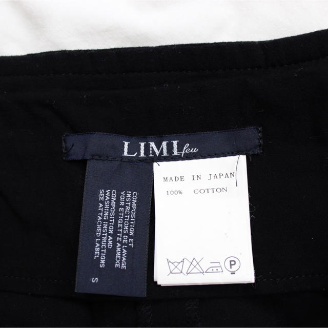 LIMI feu(リミフゥ)のLIMI feu リミフゥ ショートパンツ キュロット レディースのパンツ(ショートパンツ)の商品写真