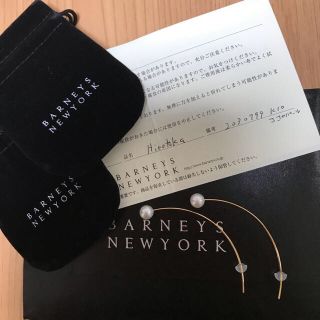 バーニーズニューヨーク(BARNEYS NEW YORK)のヒロタカ パール ピアス 両耳(ピアス)