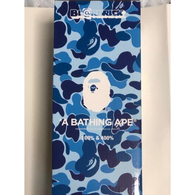 A BATHING APE(アベイシングエイプ)のBE@RBRICK BAPE/ninagawa 100%&400% BLUE  エンタメ/ホビーのフィギュア(その他)の商品写真