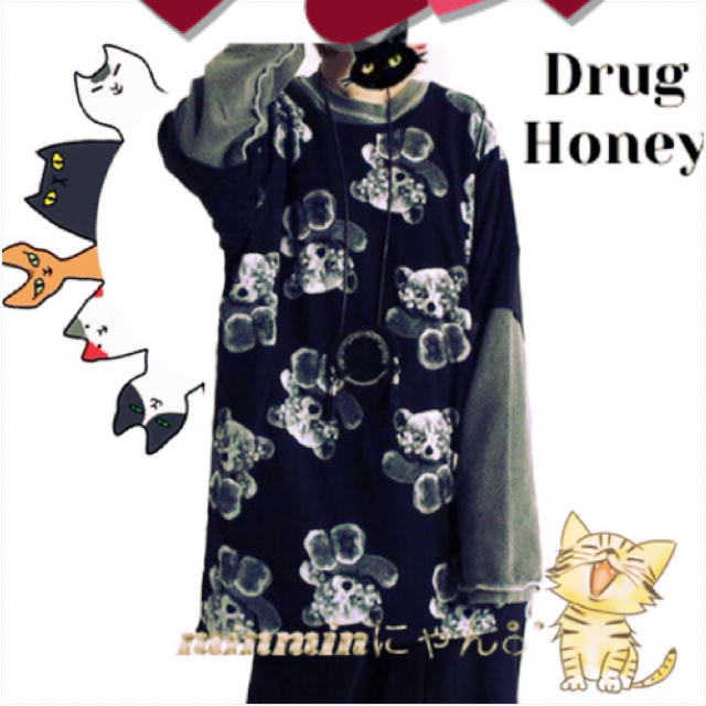 FUNKY FRUIT(ファンキーフルーツ)の【Drug】モザイクテディベアビックシルエット半袖Tワンピ レディースのトップス(Tシャツ(半袖/袖なし))の商品写真