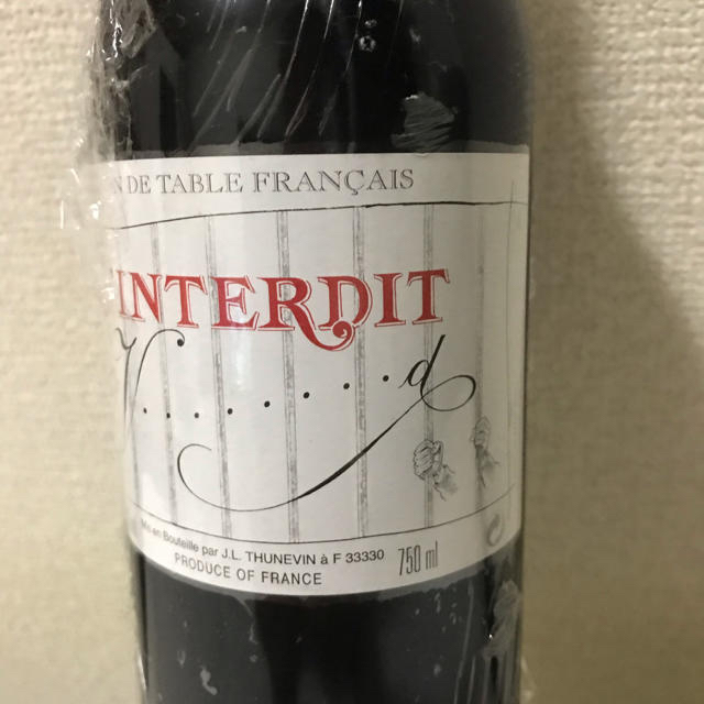 海様専用L'INTERDIT DE VALANDRAUD とボイドカントナック  食品/飲料/酒の酒(ワイン)の商品写真