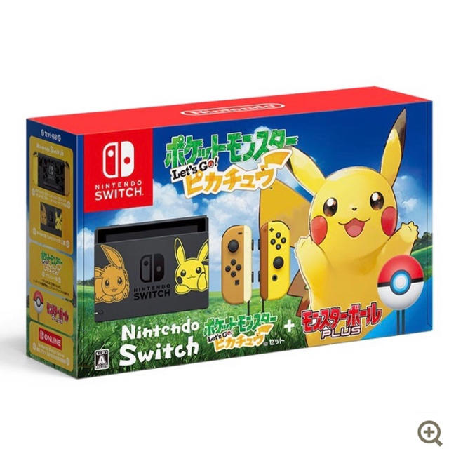 ゲームソフト/ゲーム機本体任天堂スイッチ★ポケットモンスター Let's Goピカチュウ★新品