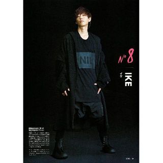 ユリウス(JULIUS)の最終値下げ【SPYAIR IKE 着用】NILOS Tシャツ(Tシャツ/カットソー(半袖/袖なし))