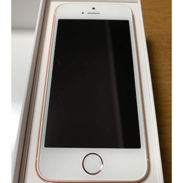 Apple(アップル)のiPhone SE Rose Gold 32GB 最終値下げ スマホ/家電/カメラのスマートフォン/携帯電話(スマートフォン本体)の商品写真