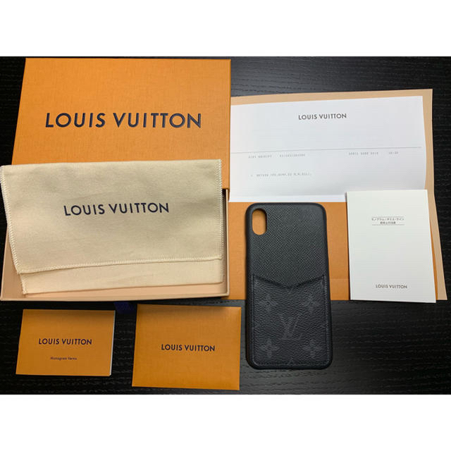 LOUIS VUITTON - レイ様専用の通販