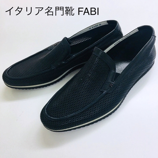 レア品！★イタリア靴名門FABIの夏用本革メッシュ靴 24.5cm(ドレス/ビジネス)