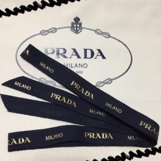 プラダ(PRADA)のPRADA🎀 jun様 専用 〃(その他)